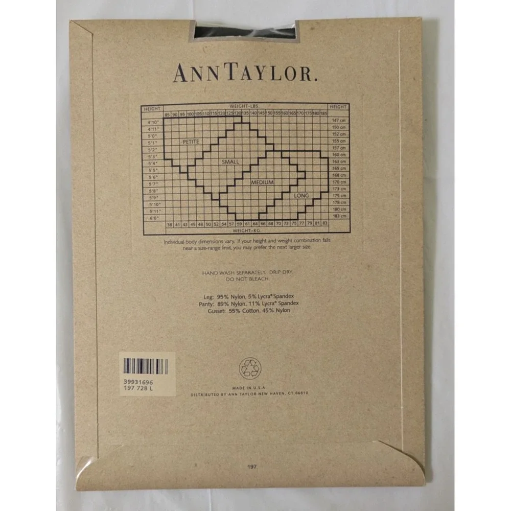 Ann Taylor Hosiery Pantyhose Microfibre Light Opaque Control Top Navy Long NOS